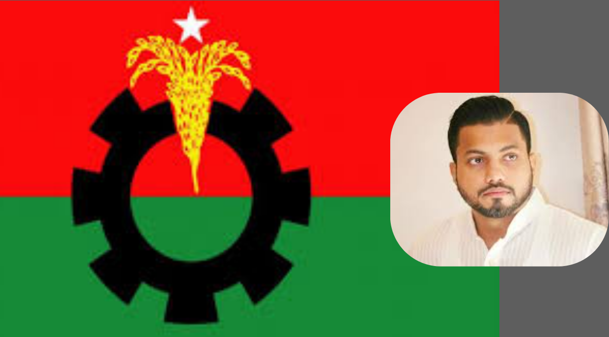 Rashed১২ (1).png